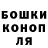 COCAIN VHQ Kira Lidzhieva