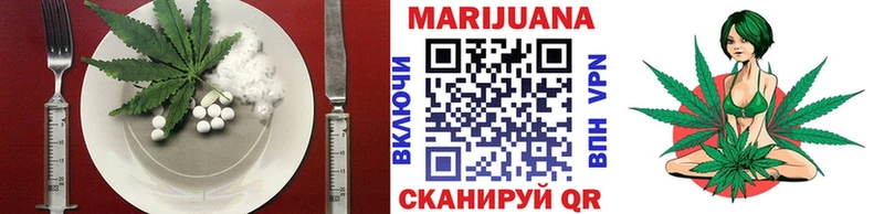 наркотики  ОМГ ОМГ сайт  Еда ТГК марихуана  Нарткала 