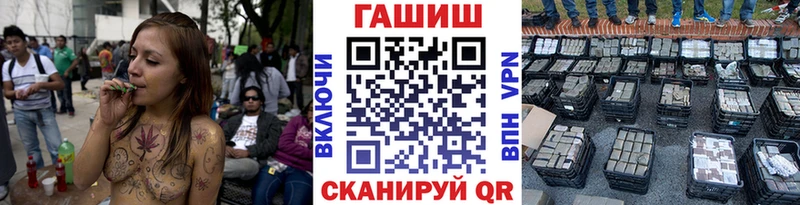 что такое наркотик Нарткала мега сайт ГАШИШ ice o lator