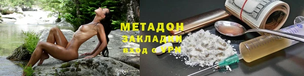 соль ск Алексин