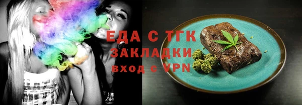 прущая мука Алзамай