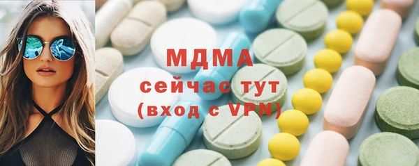 PSILOCYBIN Алексеевка