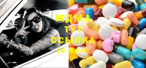 прущая мука Алзамай