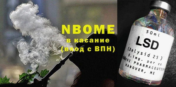 прущая мука Алзамай