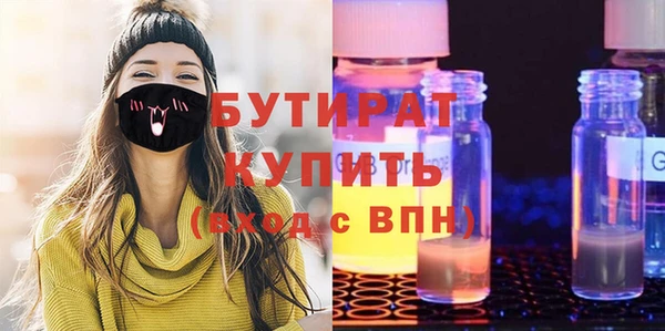 PSILOCYBIN Алексеевка