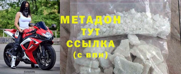 соль ск Алексин