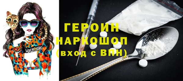 PSILOCYBIN Алексеевка