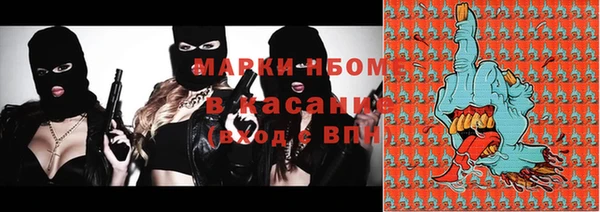 PSILOCYBIN Алексеевка