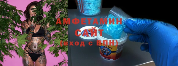 PSILOCYBIN Алексеевка