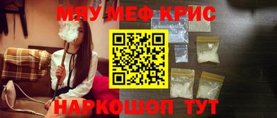 mdpv Дубна