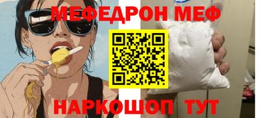 mdpv Дубна