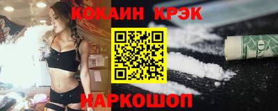 mdpv Дубна