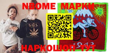 марки lsd Донской