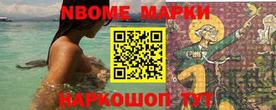 марки lsd Донской