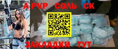 mdpv Дубна