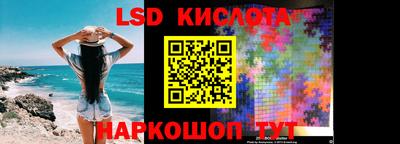 mdpv Дубна