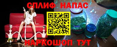 mdpv Дубна