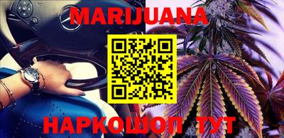 марки lsd Донской