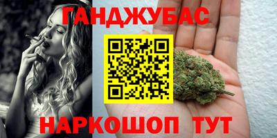 mdpv Дубна