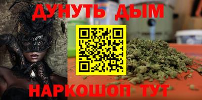 mdpv Дубна