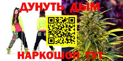 mdpv Дубна