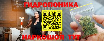 марки lsd Донской