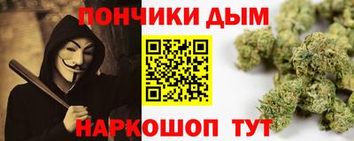 mdpv Дубна
