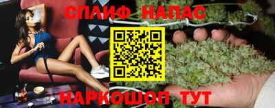 мяу мяу кристалл Донецк