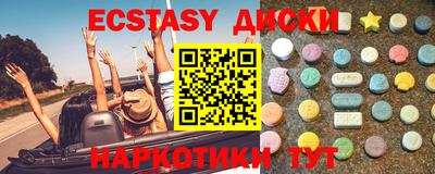 mdpv Дубна