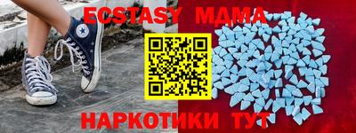 марки lsd Донской