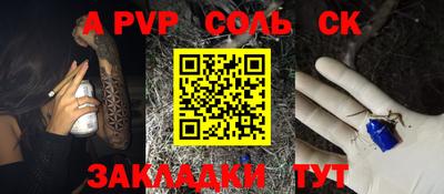 mdpv Дубна