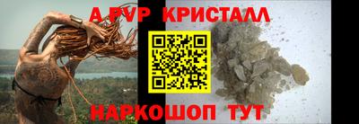 mdpv Дубна