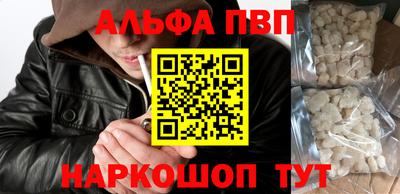mdpv Дубна