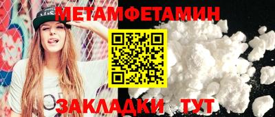 марки lsd Донской