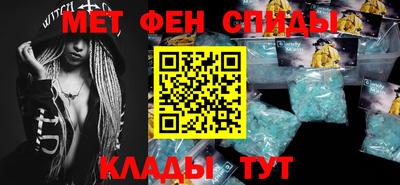 марки lsd Донской