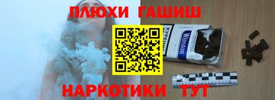 марки lsd Донской