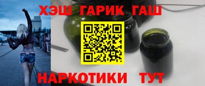 марки lsd Донской