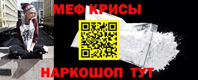 марки lsd Донской