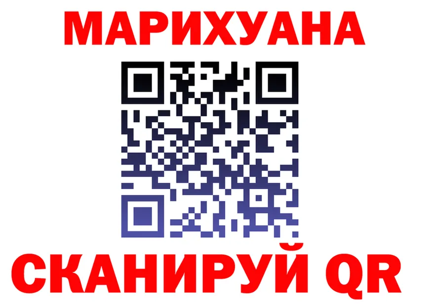 КОКАИН Fish Scale зеркало shop KRAKEN Нарткала