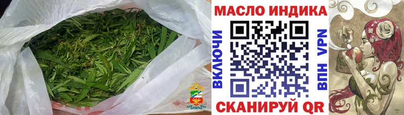 Дистиллят ТГК жижа  где купить наркотик  Нарткала 