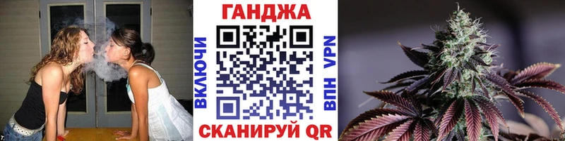 МАРИХУАНА индика  Нарткала 